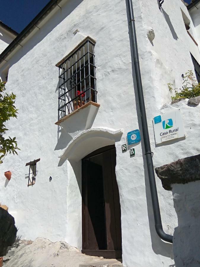 Gasthaus Conjunto Rural Casa Victoria Villaluenga Del Rosario Exterior foto