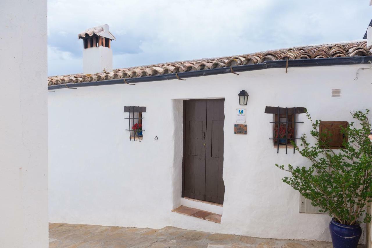 Gasthaus Conjunto Rural Casa Victoria Villaluenga Del Rosario Exterior foto